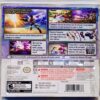 Kid Icarus Uprising 3DS Box Protector - Image 2