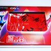 Original Nintendo 3DS XL Console Box Protectors - Image 2
