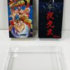 Super Famicom Box Protectors - Image 9