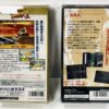 Super Famicom Box Protectors - Image 2