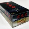 Super Famicom Box Protectors - Image 7